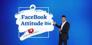 Best 400+ Facebook Bio Attitude | Attitude Bio for fb (2024)